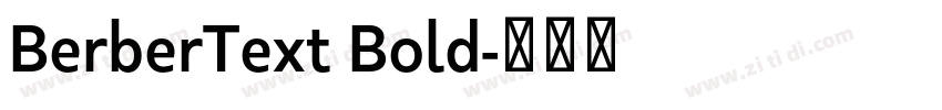 BerberText Bold字体转换